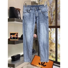 Zegne Jeans